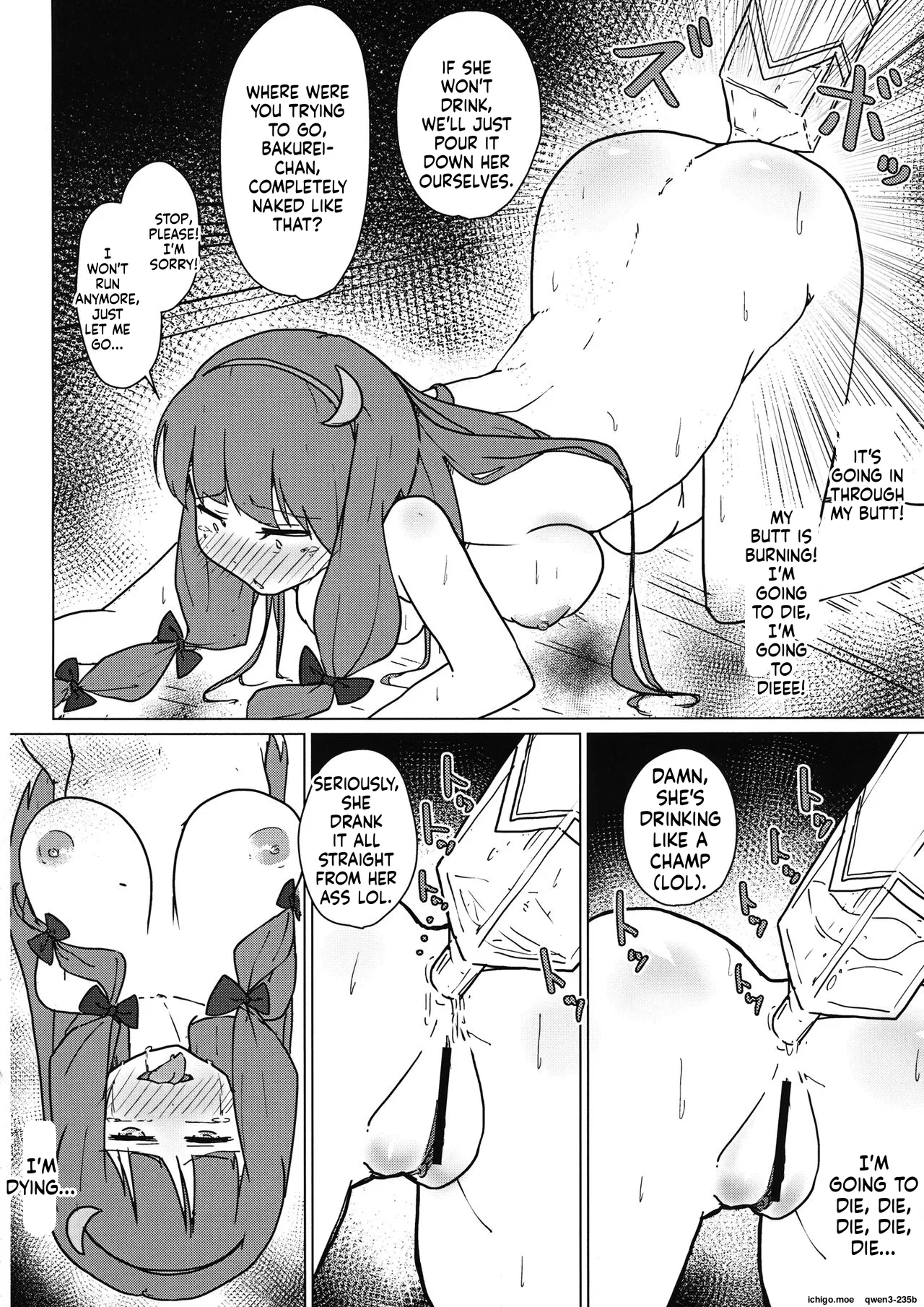 Patchouli no Hatsuiki Oni Acme to Sanran Jijou page 7 full