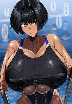女体化して性処理係になった水泳部元男子くん
