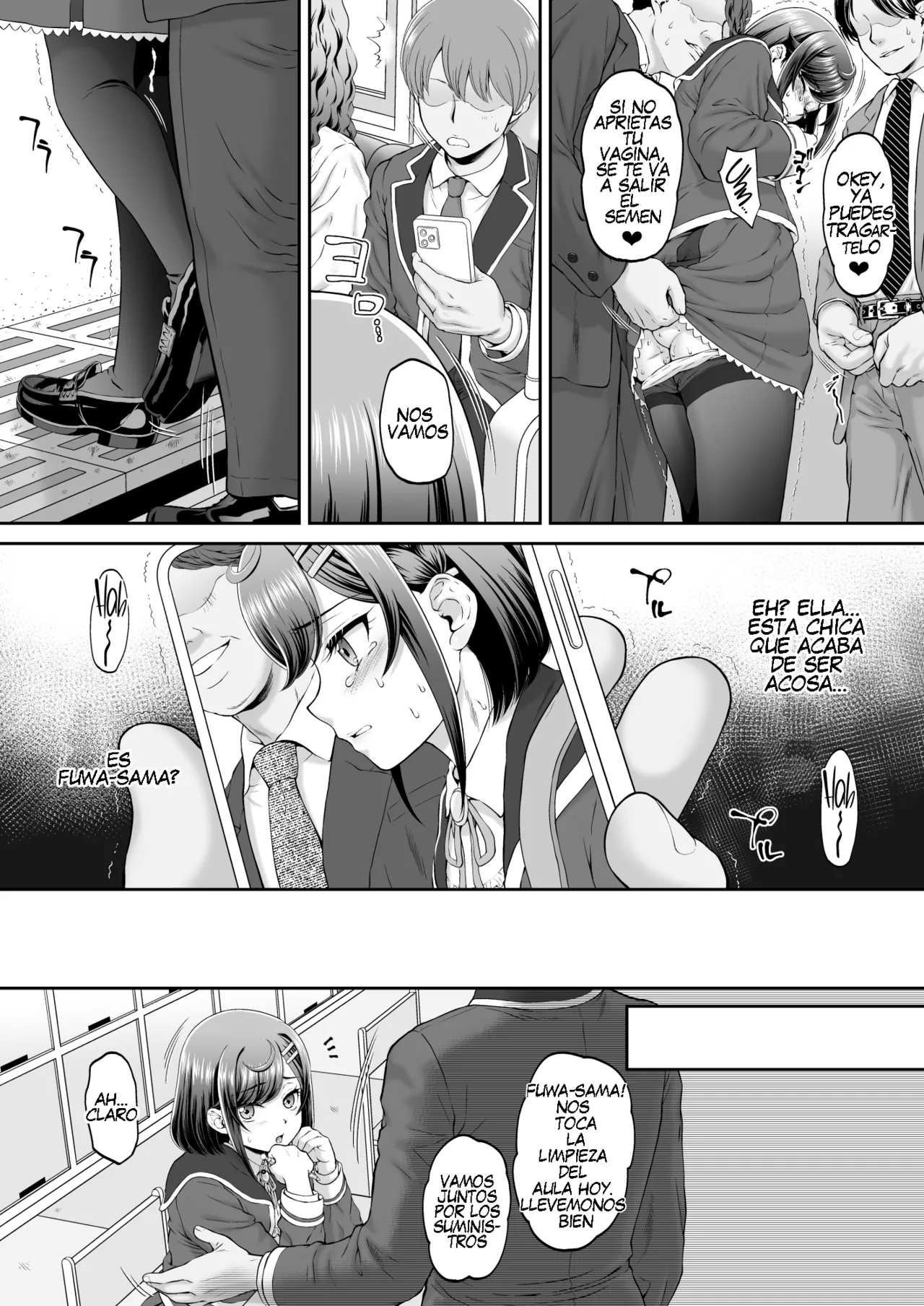 Kokone-chan After page 10 full