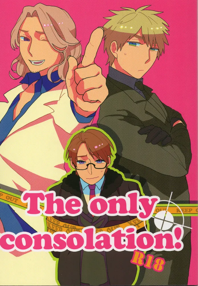 The only consolation! page 1 full