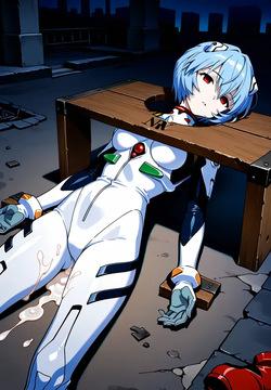 Ayanami uso publico