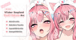 Vtuber Soapland - Yuuki Sakuna Arc