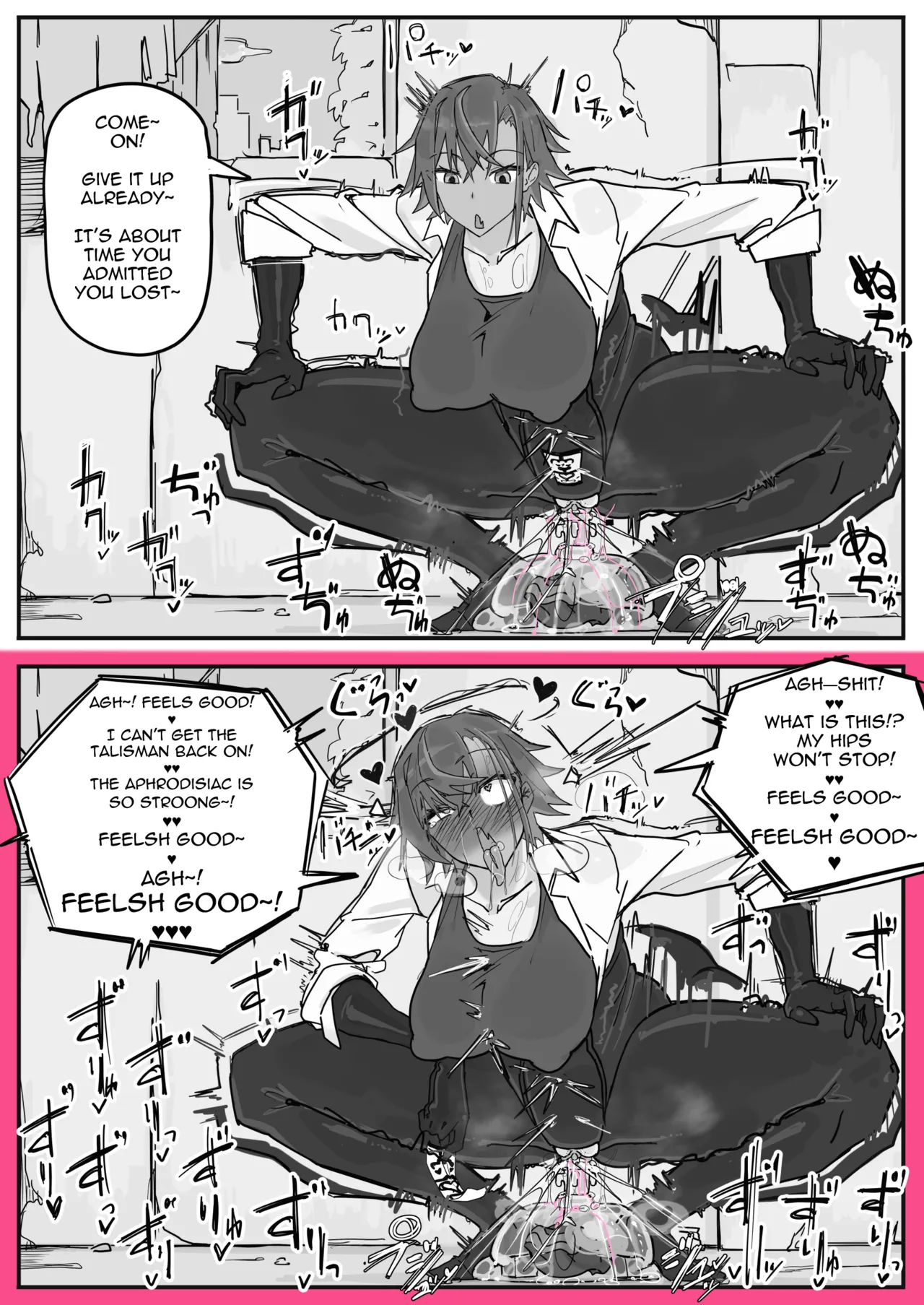 Taiinmasen ni Oite Kankaku Shadan Fuda wa Hissu no Taisaku desu 2 page 10 full