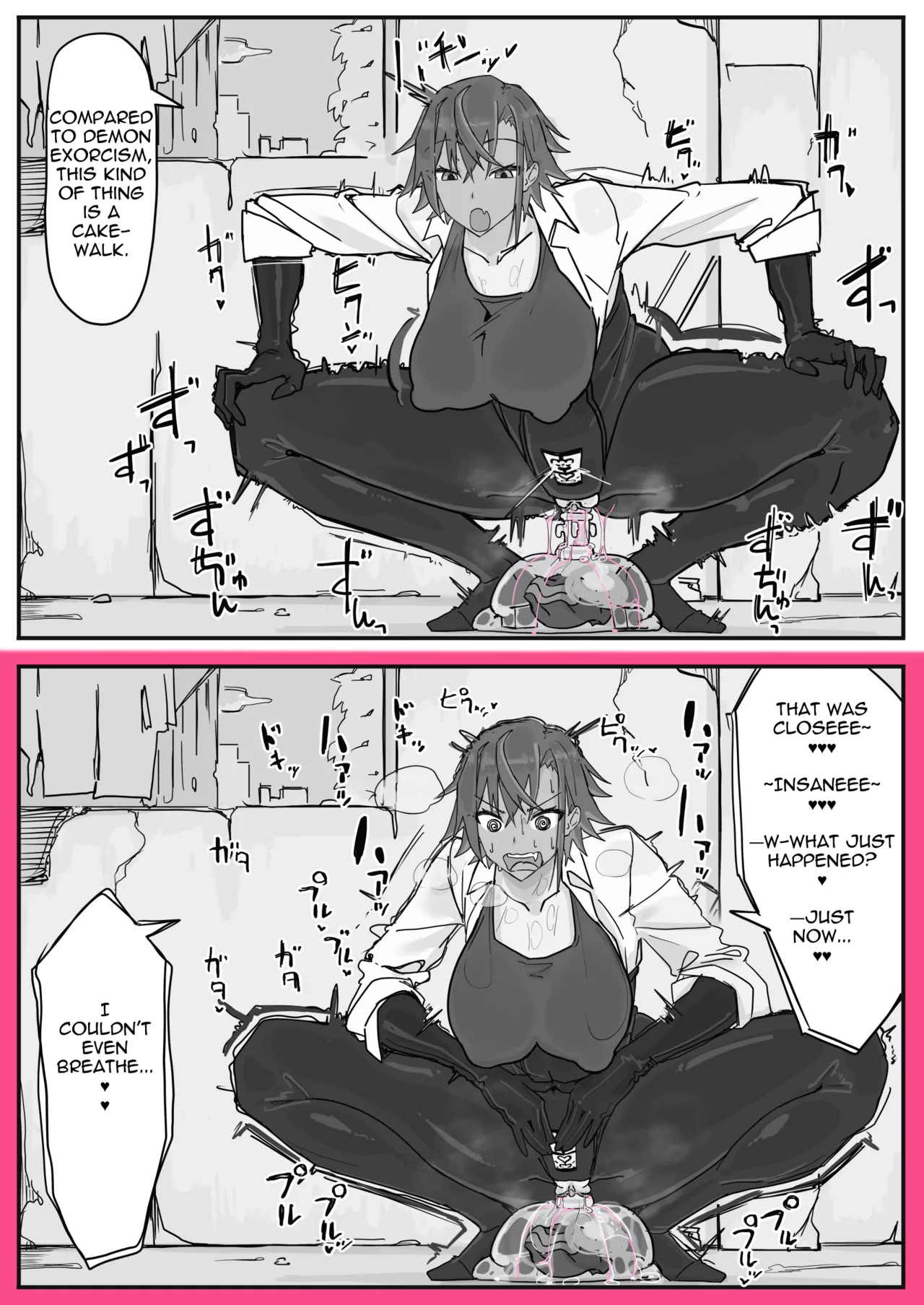 Taiinmasen ni Oite Kankaku Shadan Fuda wa Hissu no Taisaku desu 2 page 5 full