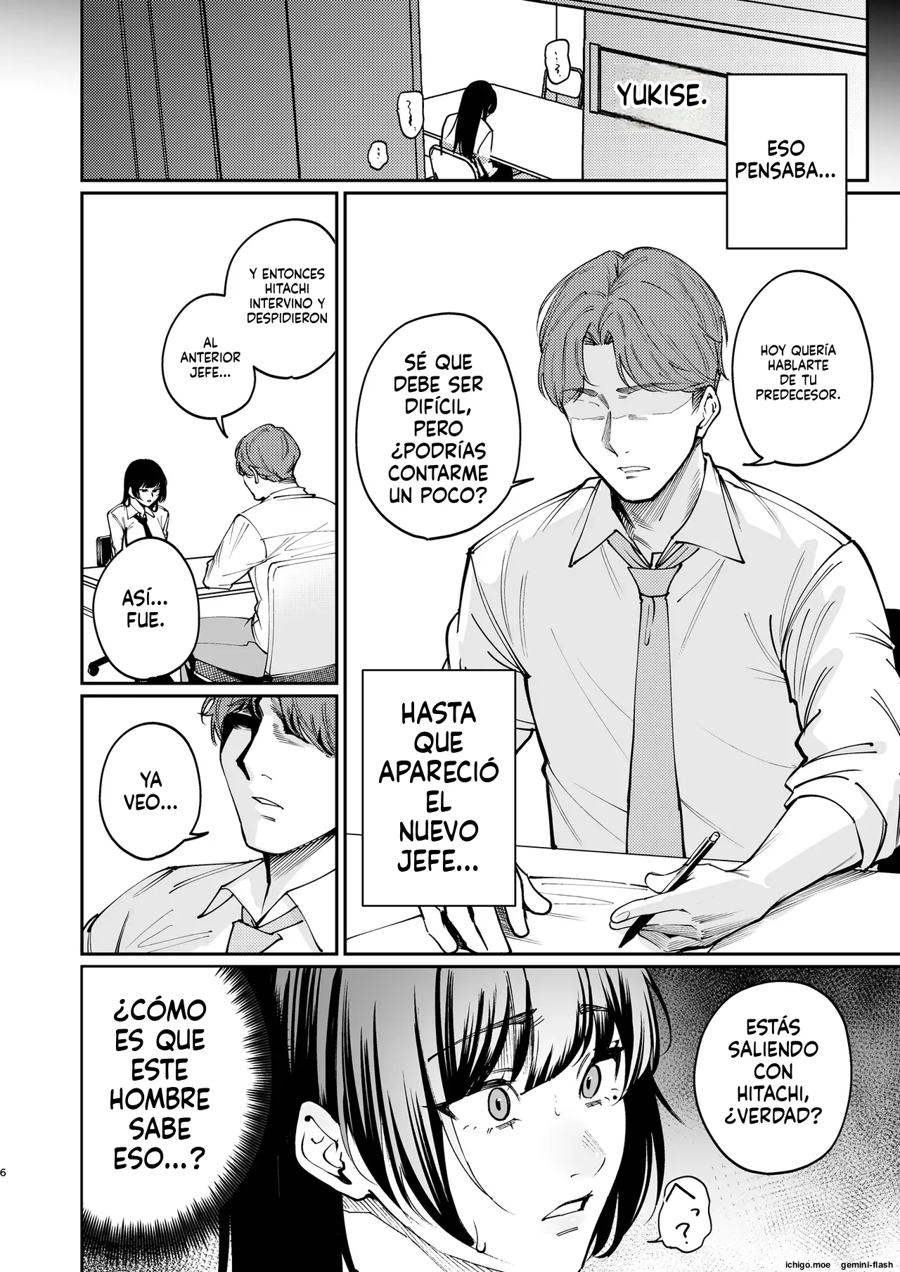 Kareshi no Tame ni Nugimasu page 5 full