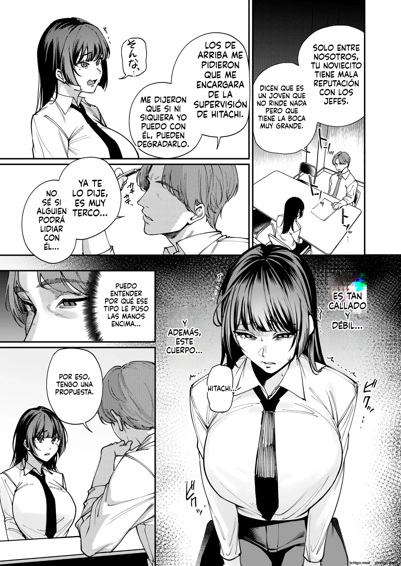Kareshi no Tame ni Nugimasu page 6 full
