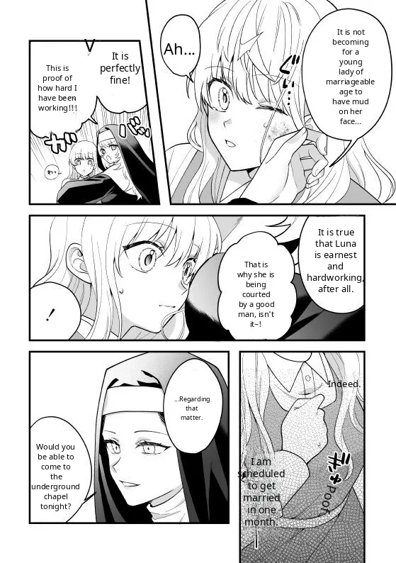 Vita's Confessional Memoirs page 3 full