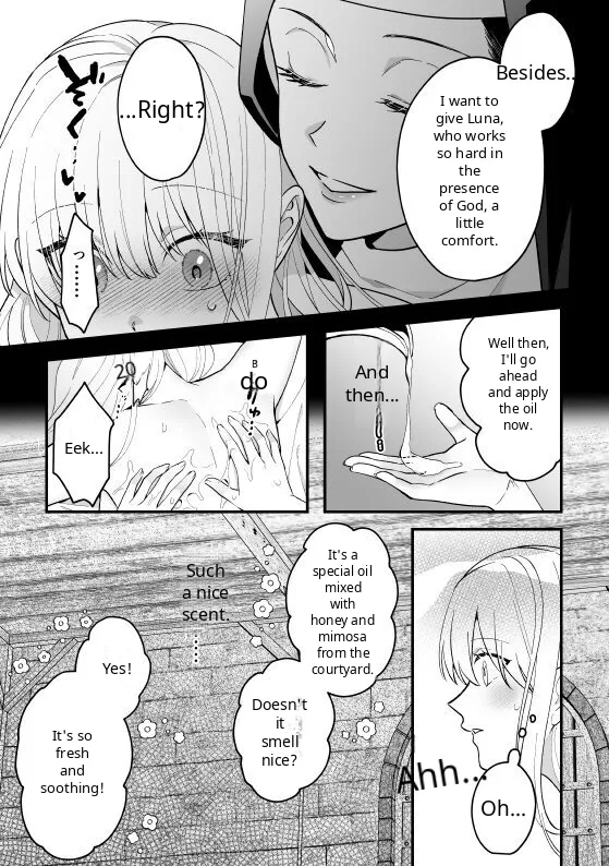 Vita's Confessional Memoirs page 6 full