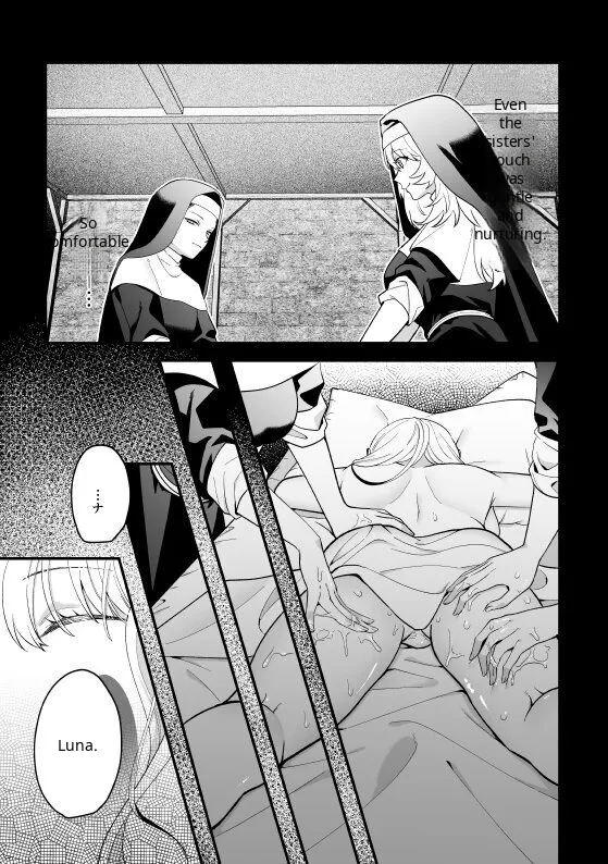 Vita's Confessional Memoirs page 7 full