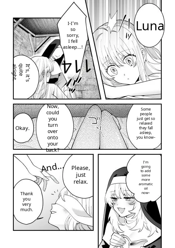 Vita's Confessional Memoirs page 8 full