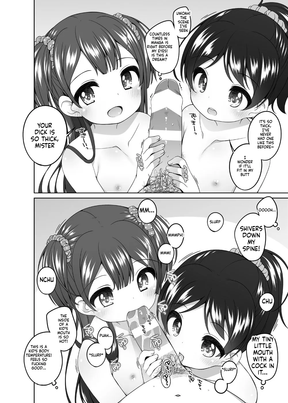 Kodomo Onsen - Yuna &amp; Koharu &amp; Eriko-chan-tachi no Baai - page 6 full
