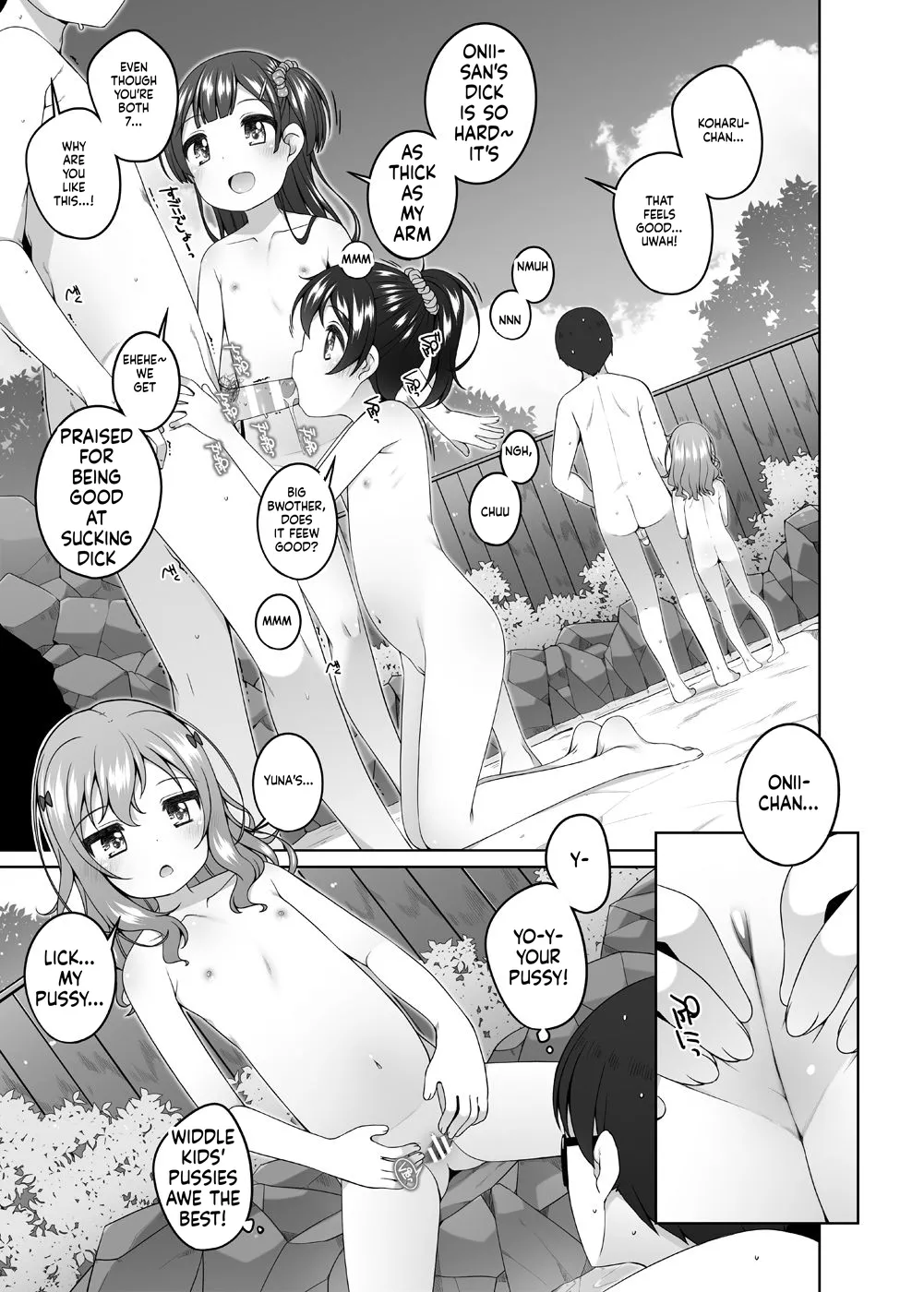 Kodomo Onsen - Yuna &amp; Koharu &amp; Eriko-chan-tachi no Baai - page 7 full