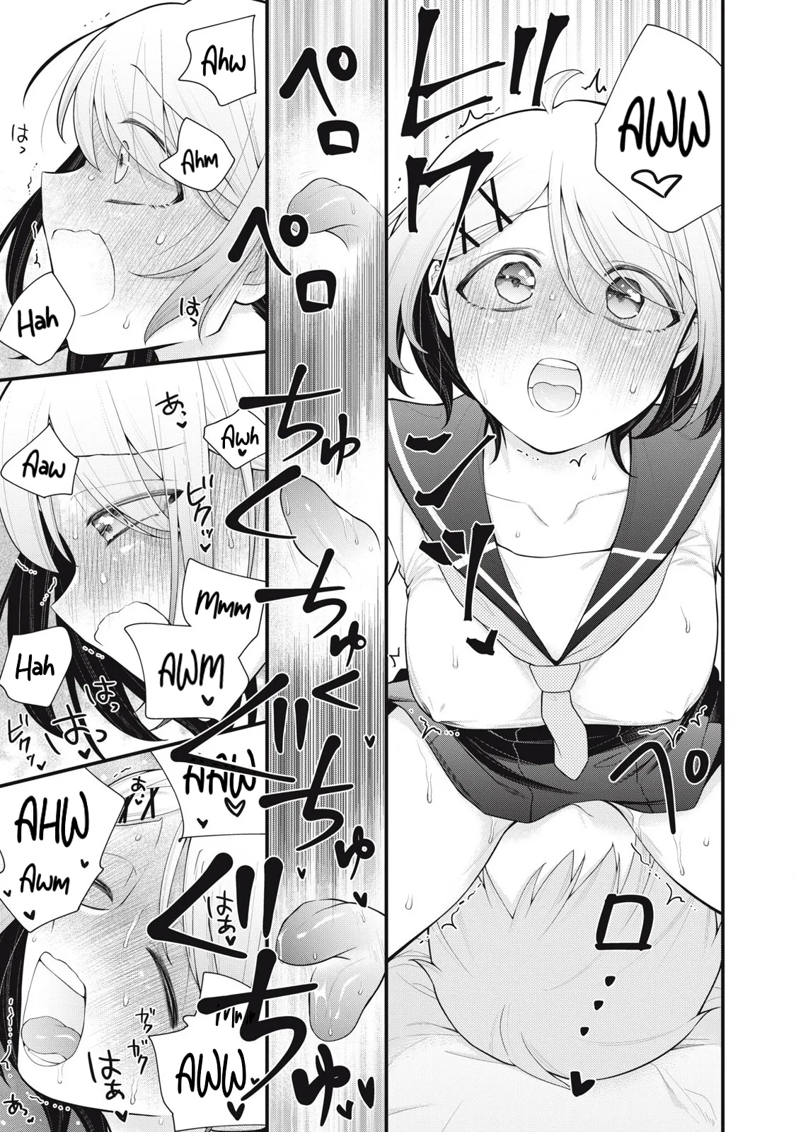 YOUR SISTER - CHAPTER 11 page 10 full
