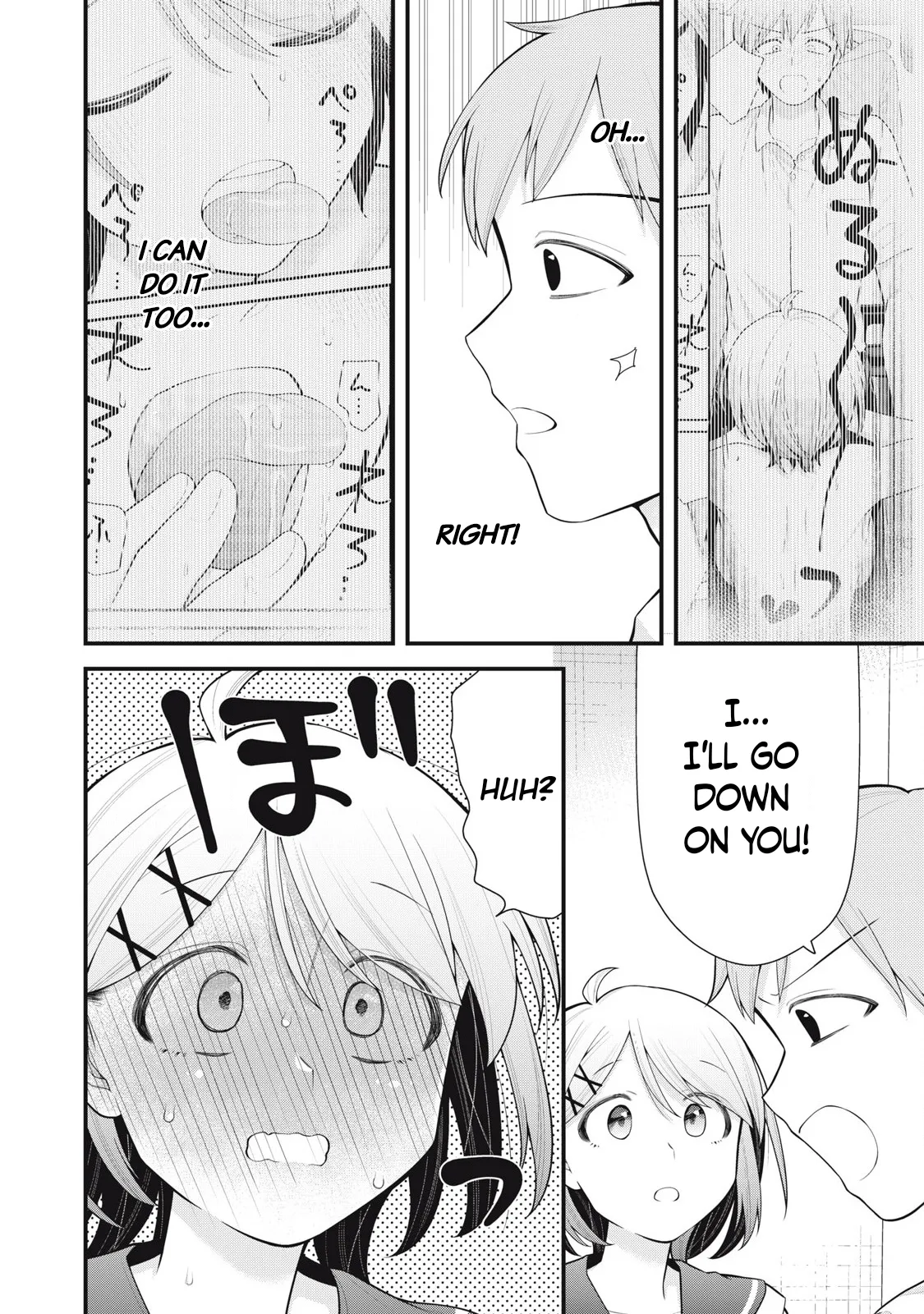 YOUR SISTER - CHAPTER 11 page 5 full
