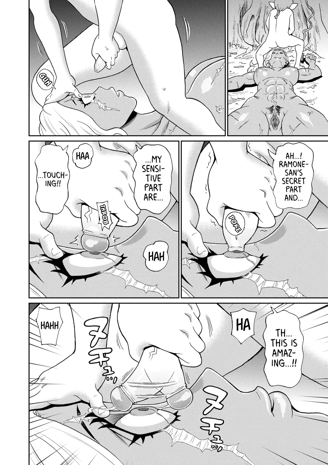 Rekisen no Onna Senshi to Boku no Tabi 6 | My Journey With a Seasoned Female Warrior - Chapter 6 page 6 full
