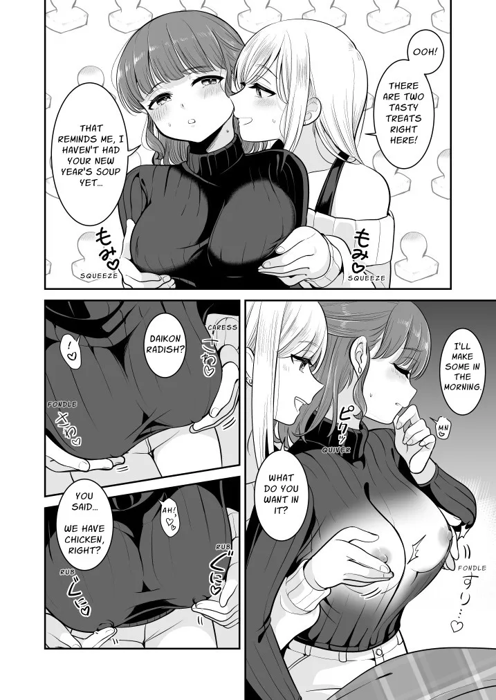 Lazy First Lovemaking of the New Year page 10 full