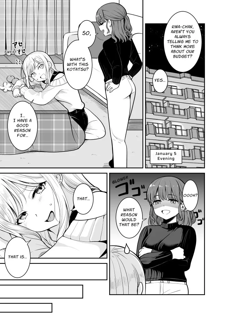 Lazy First Lovemaking of the New Year page 3 full