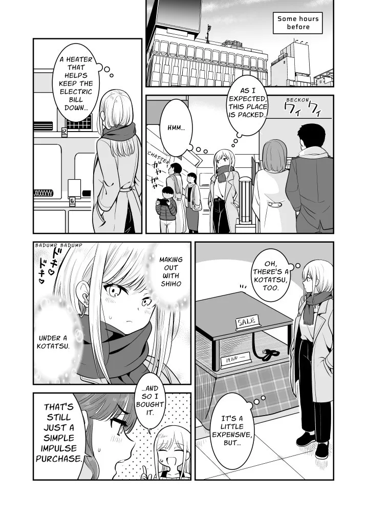 Lazy First Lovemaking of the New Year page 4 full