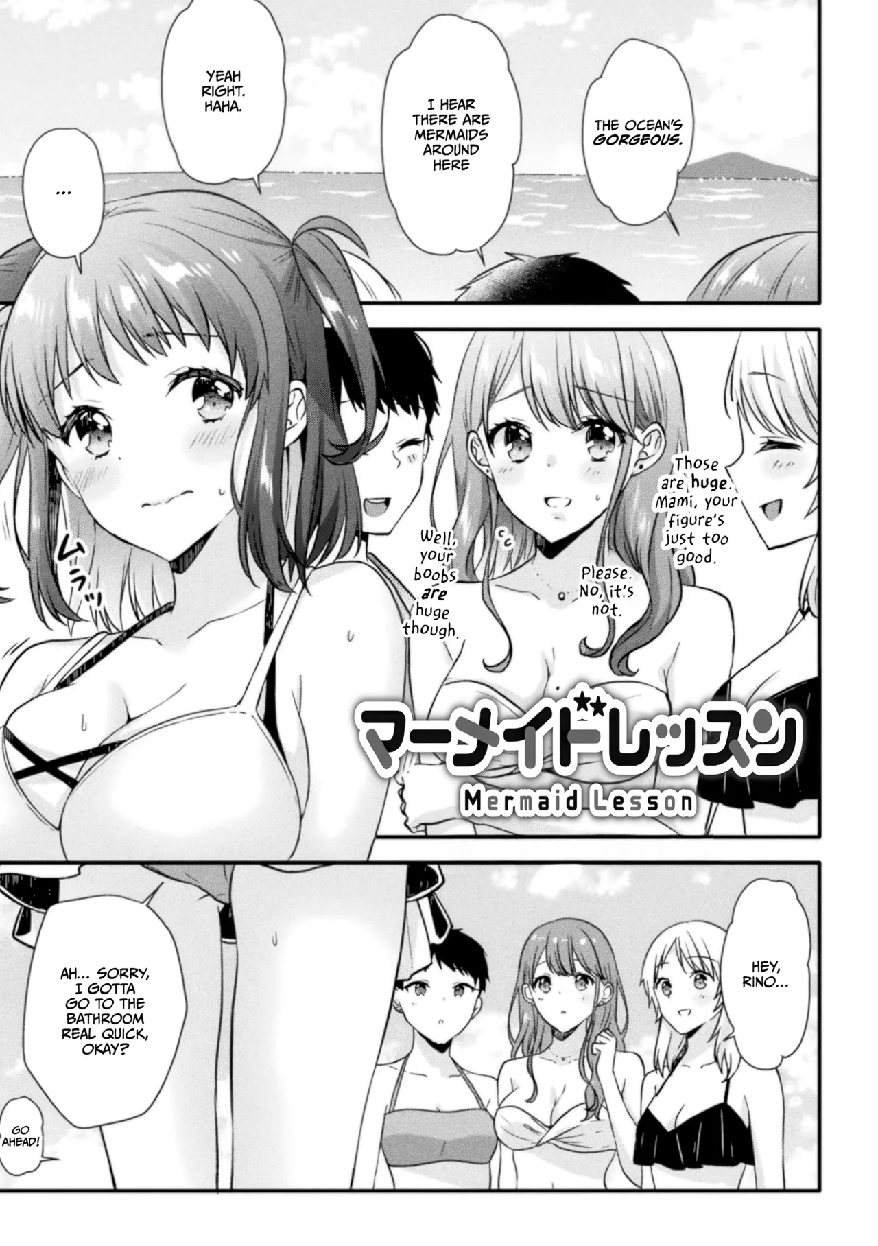 Mermaid Lesson page 1 full