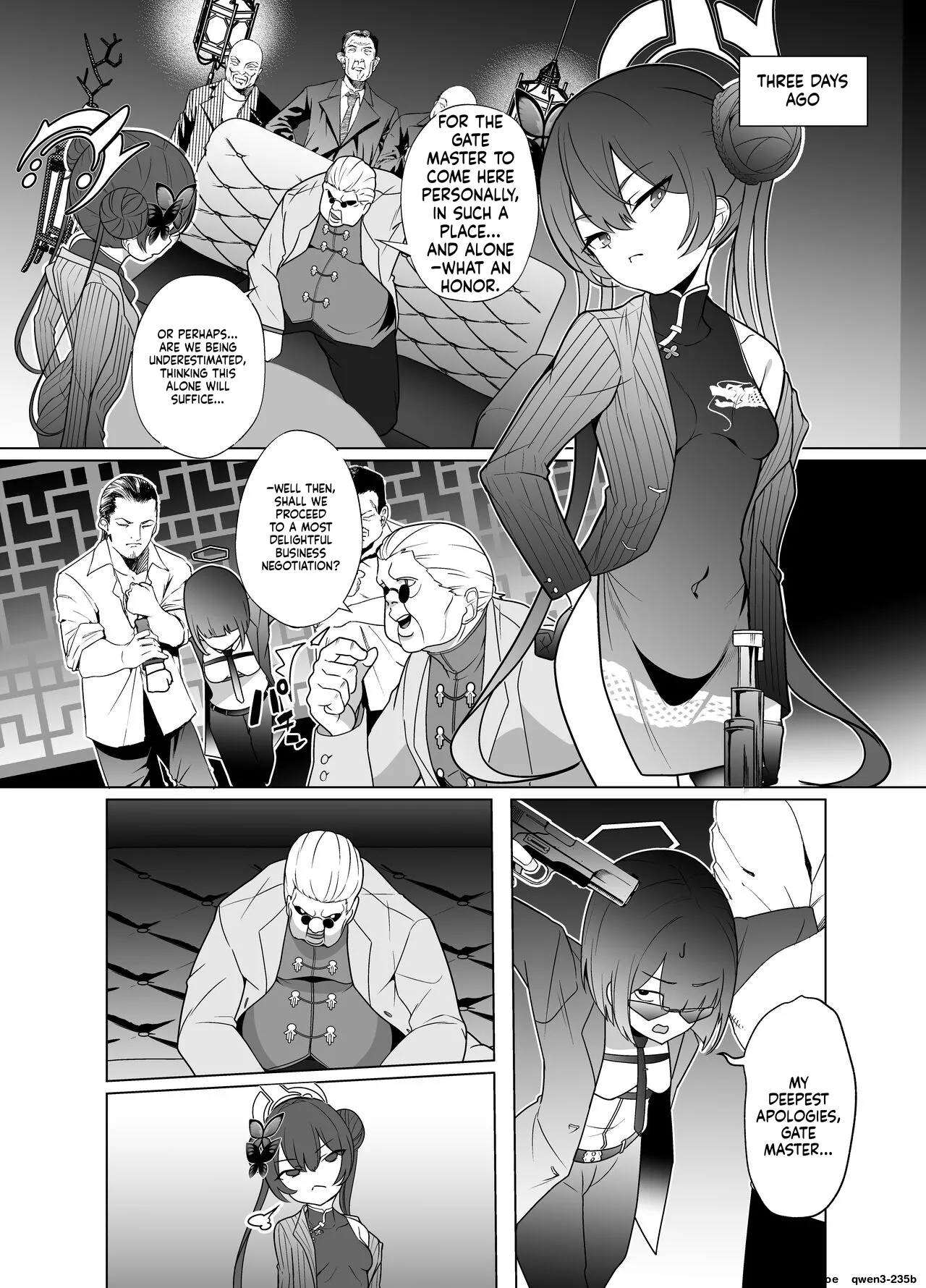 Ryuu mon ni shimuru Ryuuge zenpen page 5 full