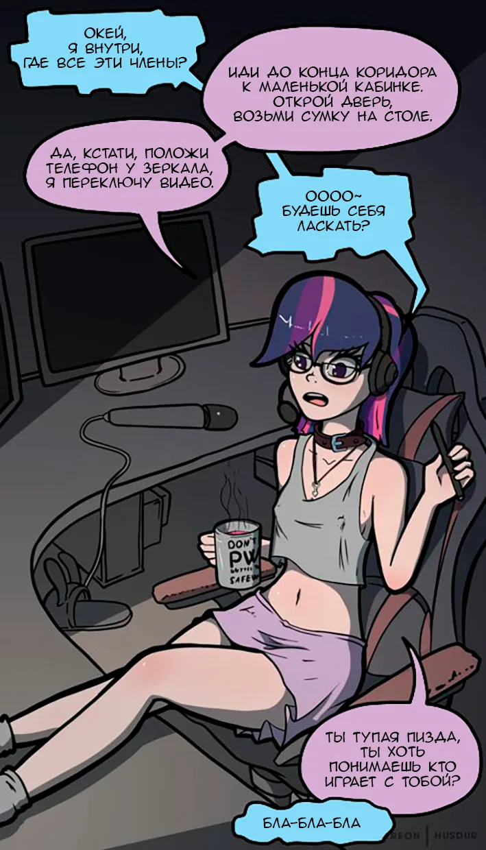 Catnip page 6 full