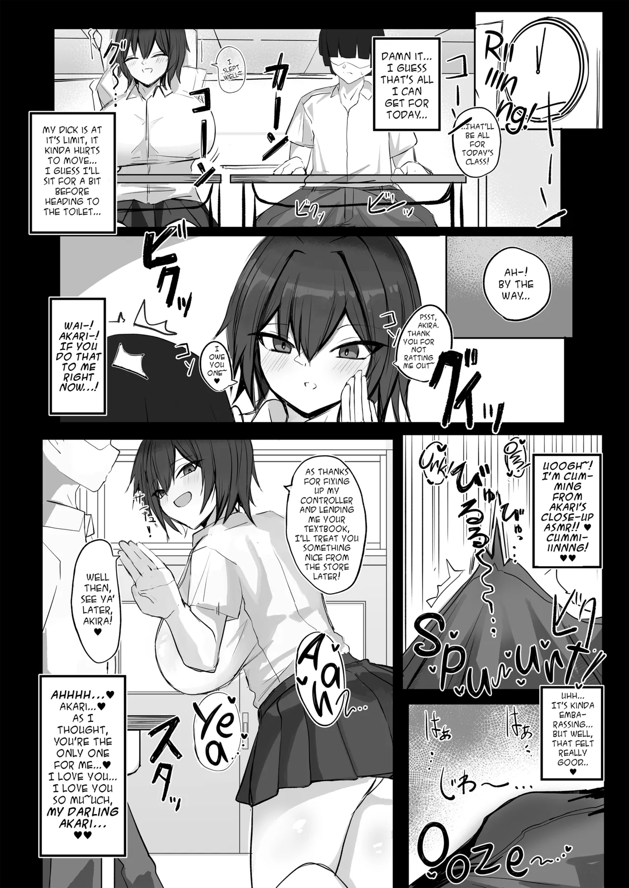 Boyish K-Cup Osananajimi ga InCha no Aitsu to Sex Shiteta | My Boyish, Childhood Friend was Having Sex With That Nobody page 10 full