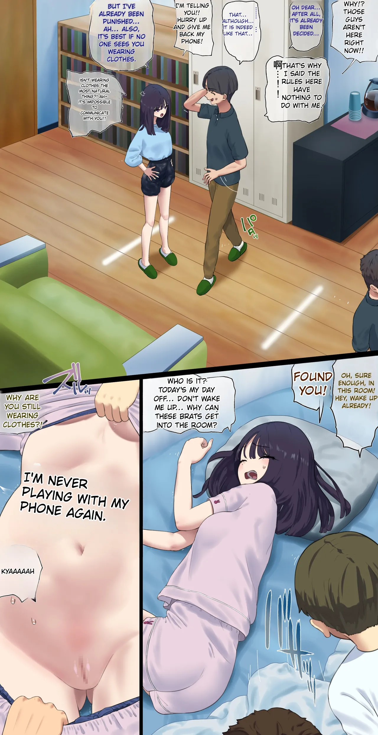 Fest- Eng ai translate page 6 full