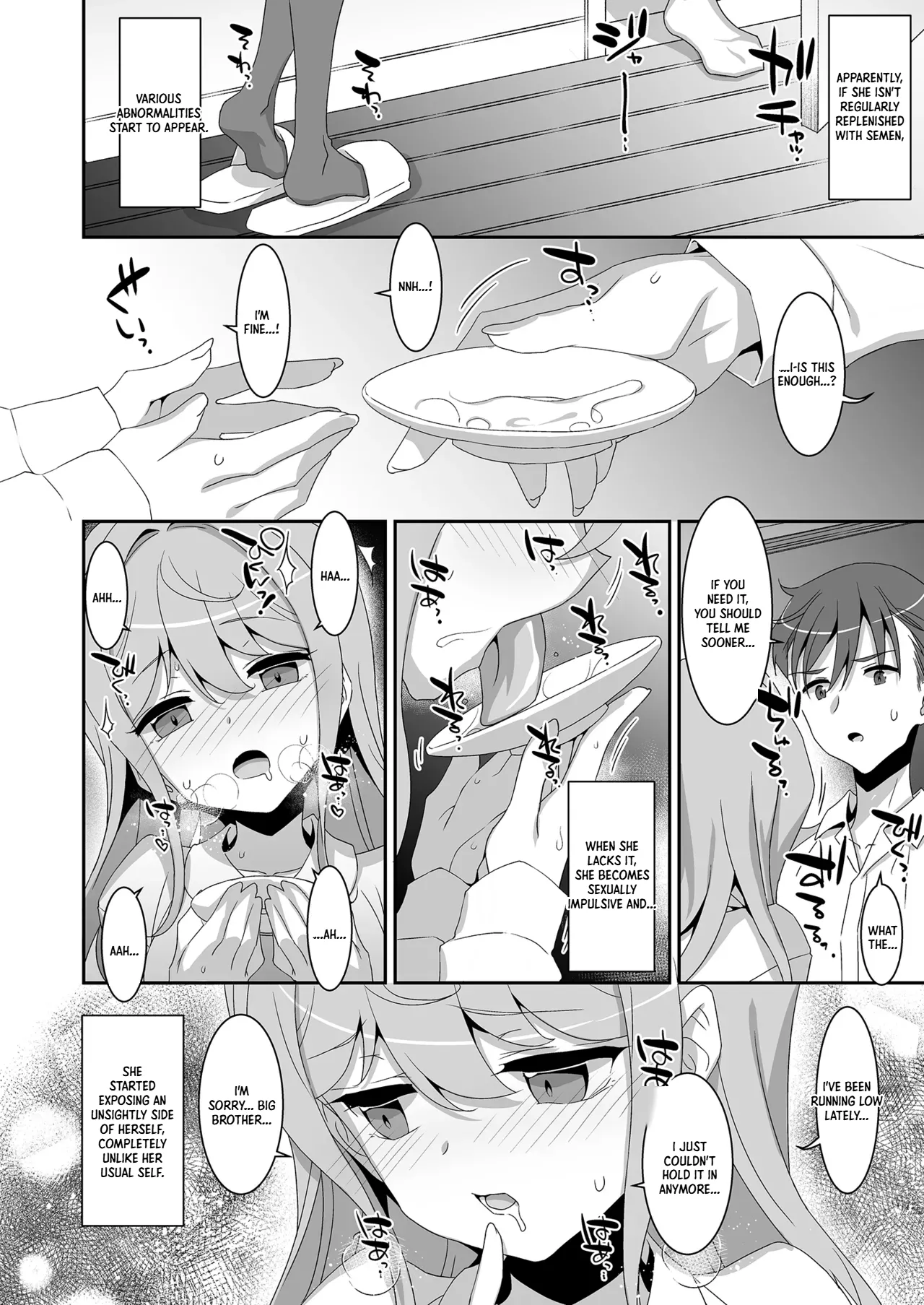 Imouto Succubu page 10 full