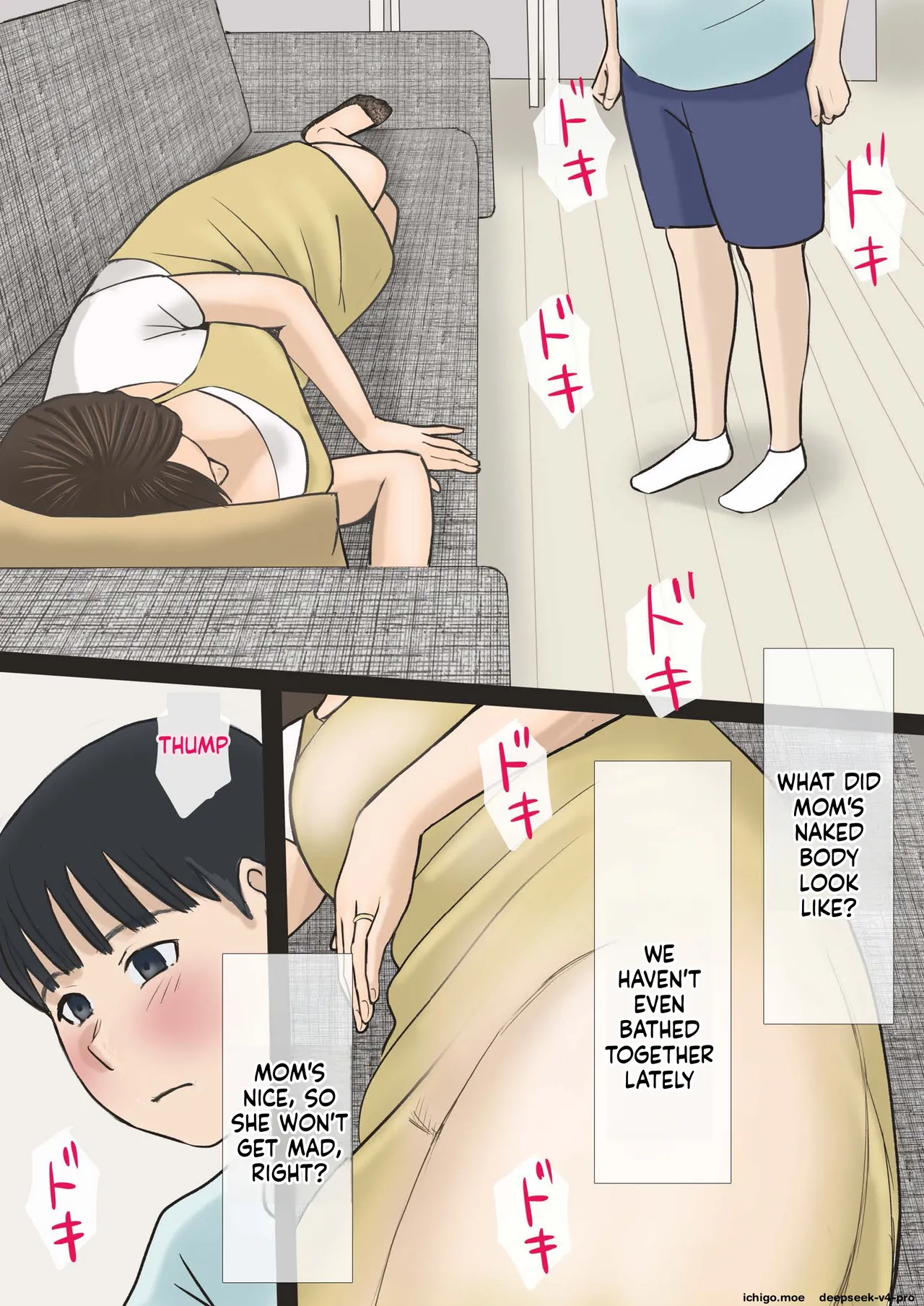 Boku-tachi Mama to Yattemasu page 8 full