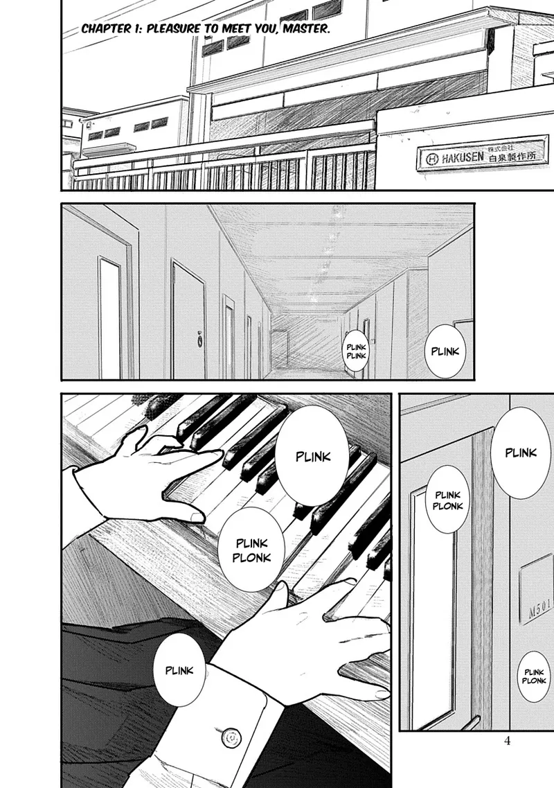 Kairaku no Rou - CHAPTER 1-20 page 2 full