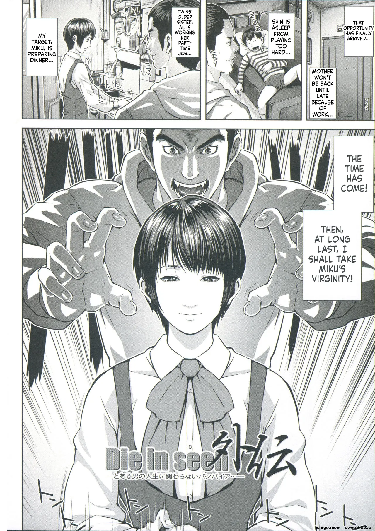 Messiah Chinko page 10 full
