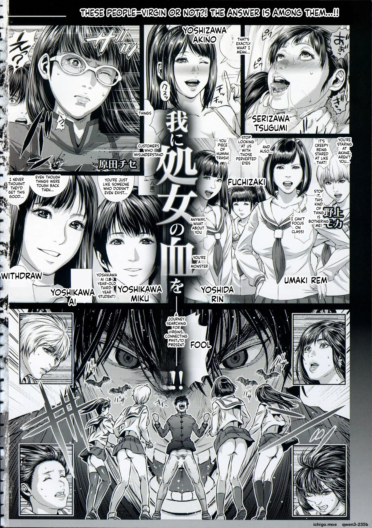 Messiah Chinko page 8 full