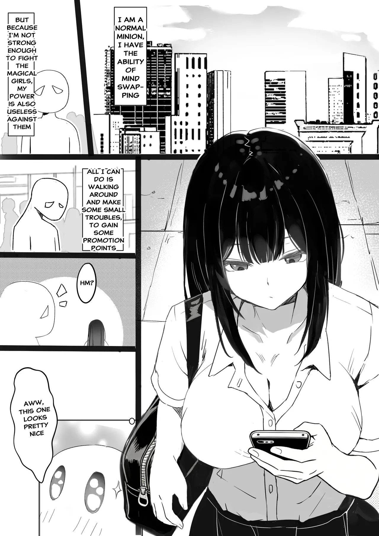 Magical Heroine page 1 full