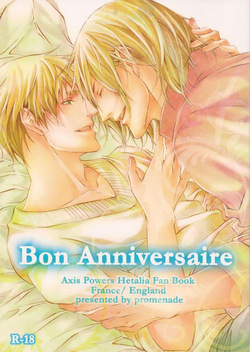 Bon Anniversaire