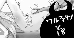 ワルファリンと18