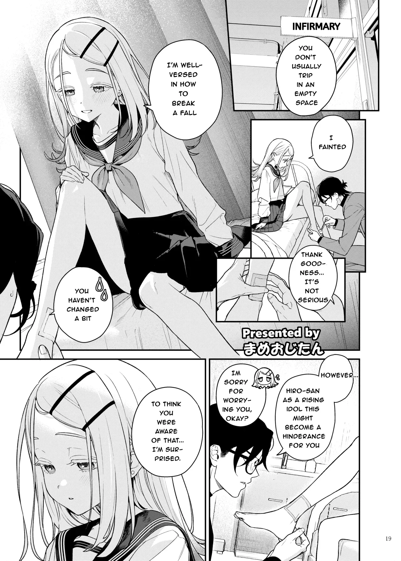 GakuMas Icha Love Ero Goudou "Dosukebe mode!!" page 2 full