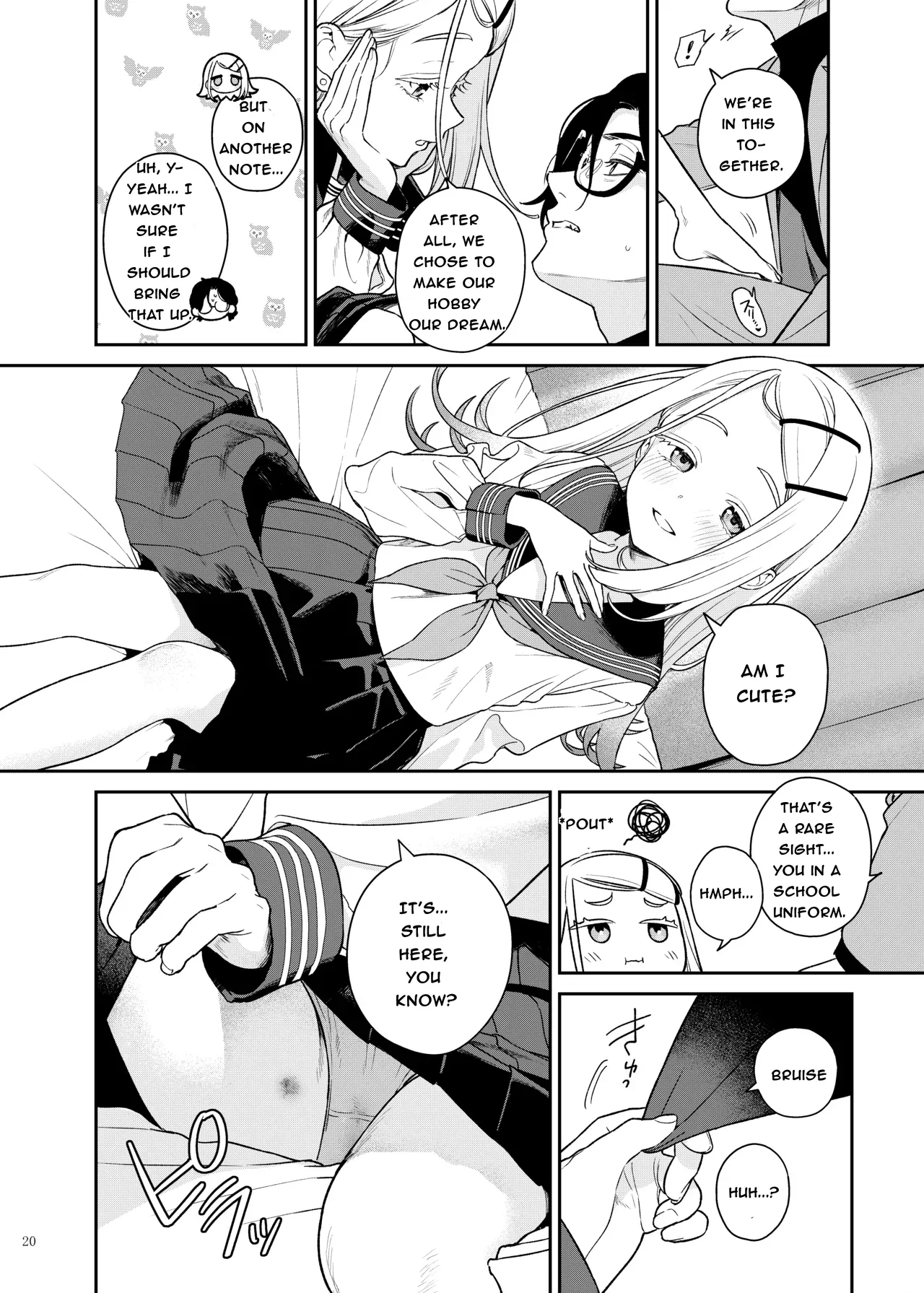GakuMas Icha Love Ero Goudou "Dosukebe mode!!" page 3 full