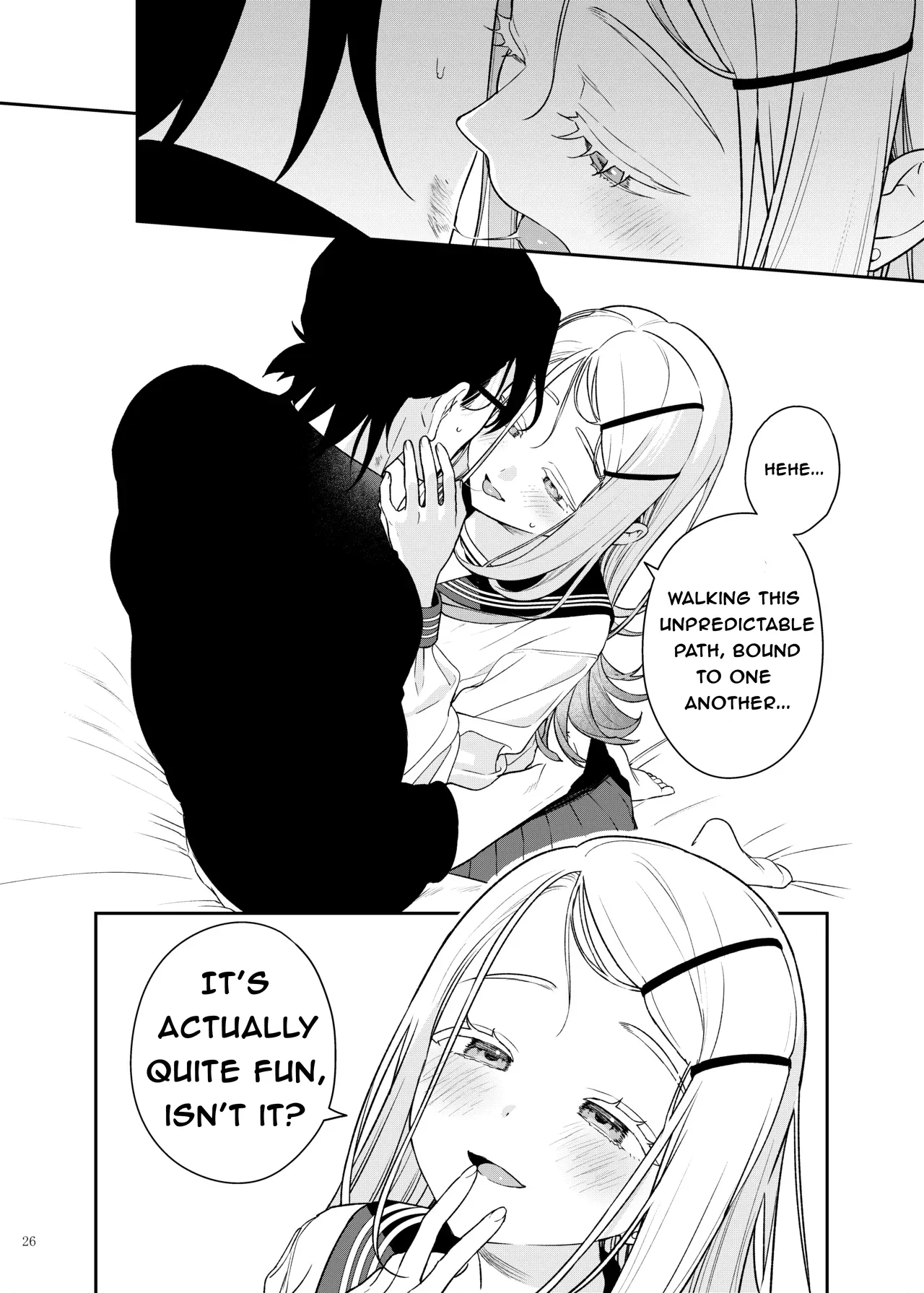 GakuMas Icha Love Ero Goudou "Dosukebe mode!!" page 9 full