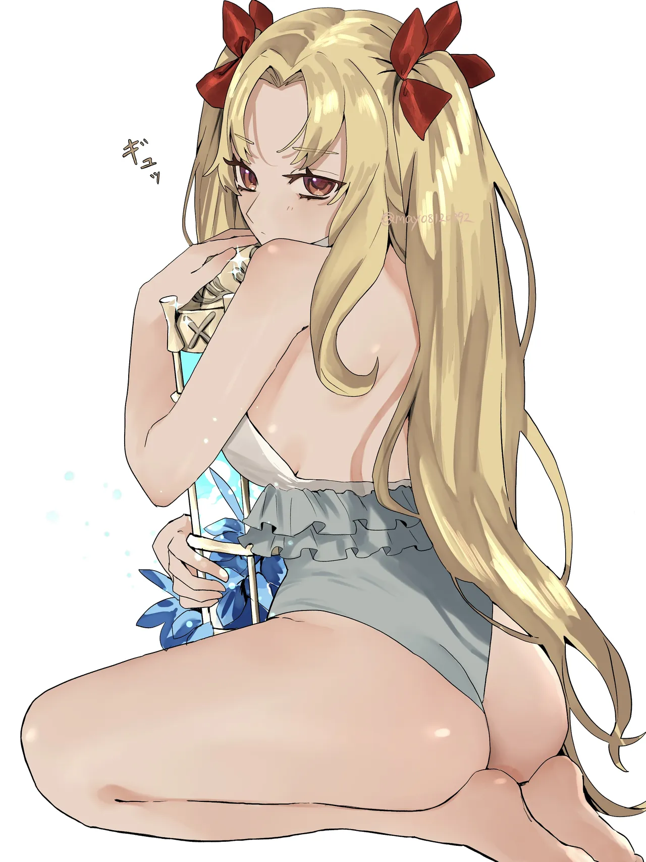 ske page 3 full