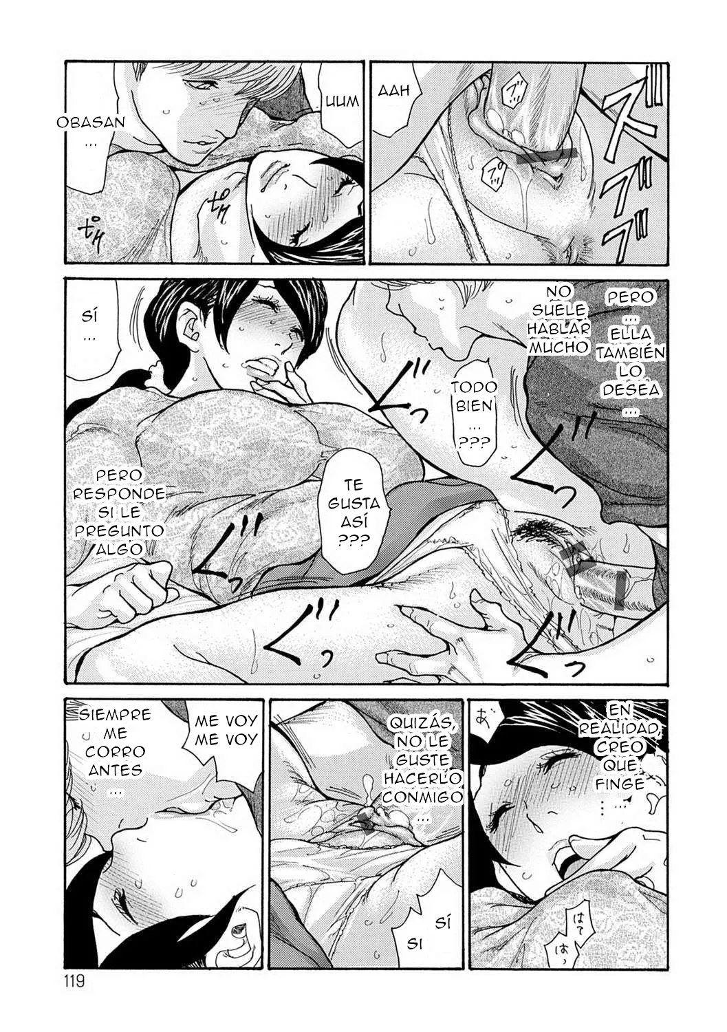 Aoi Hitori - OL Tsuma Kouryakuhou C06 ESP page 10 full