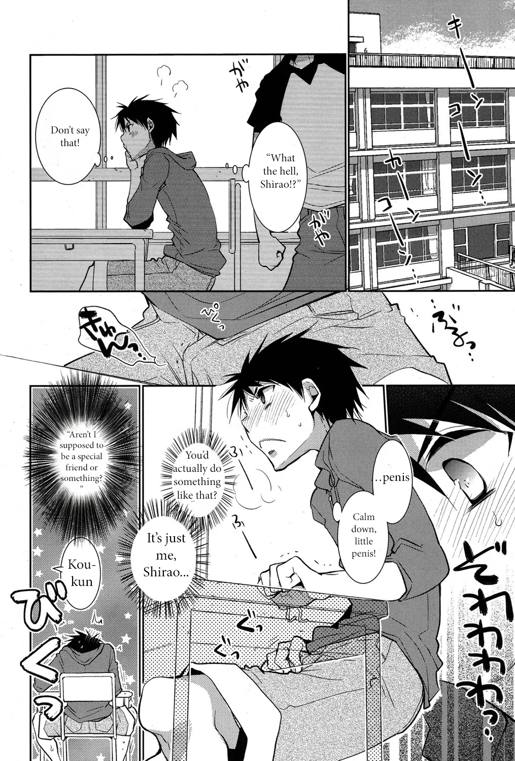 Shirao’s Forest ~Kitsunebi Festival~ page 2 full