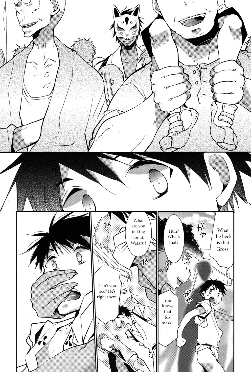 Shirao’s Forest ~Kitsunebi Festival~ page 6 full