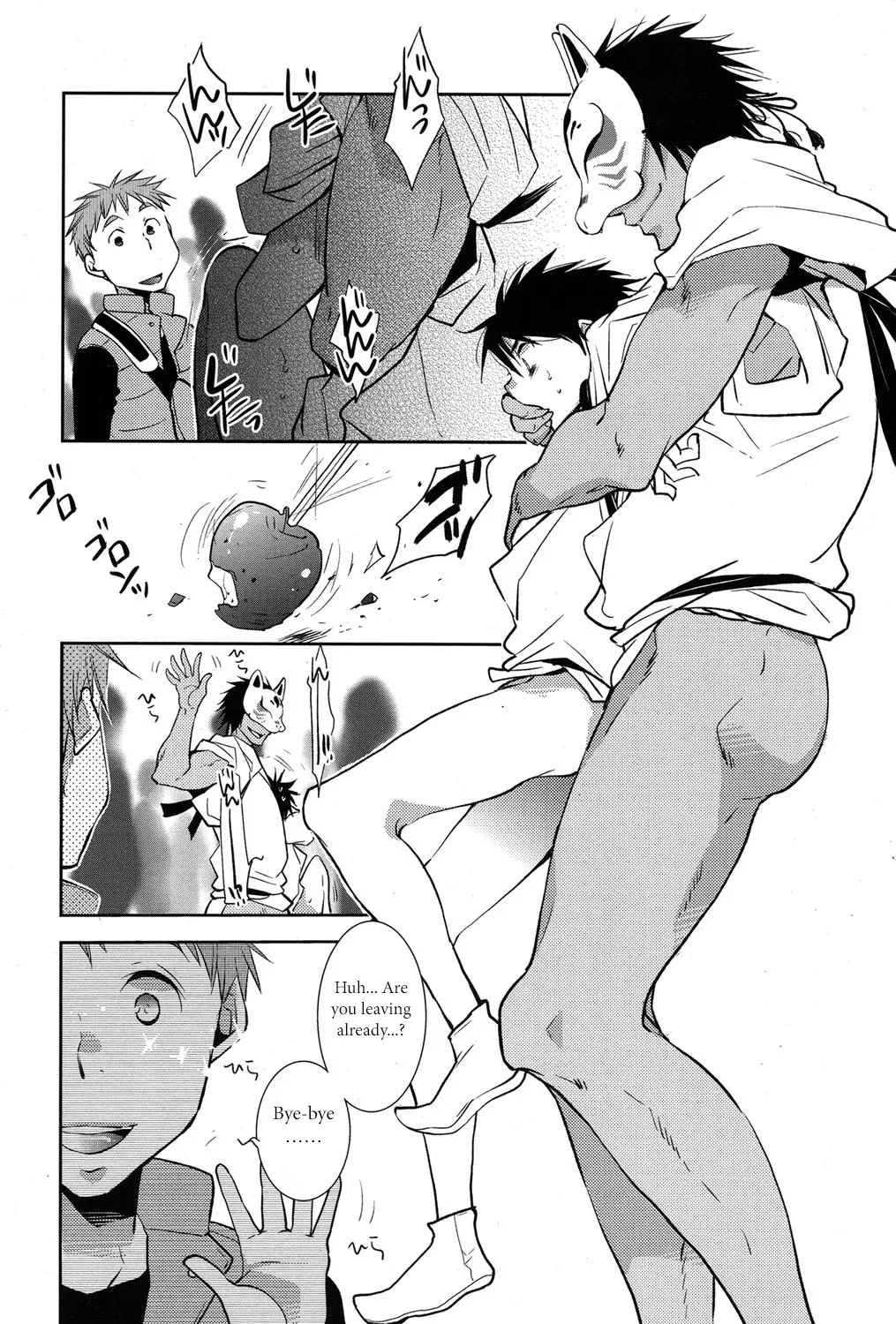 Shirao’s Forest ~Kitsunebi Festival~ page 7 full
