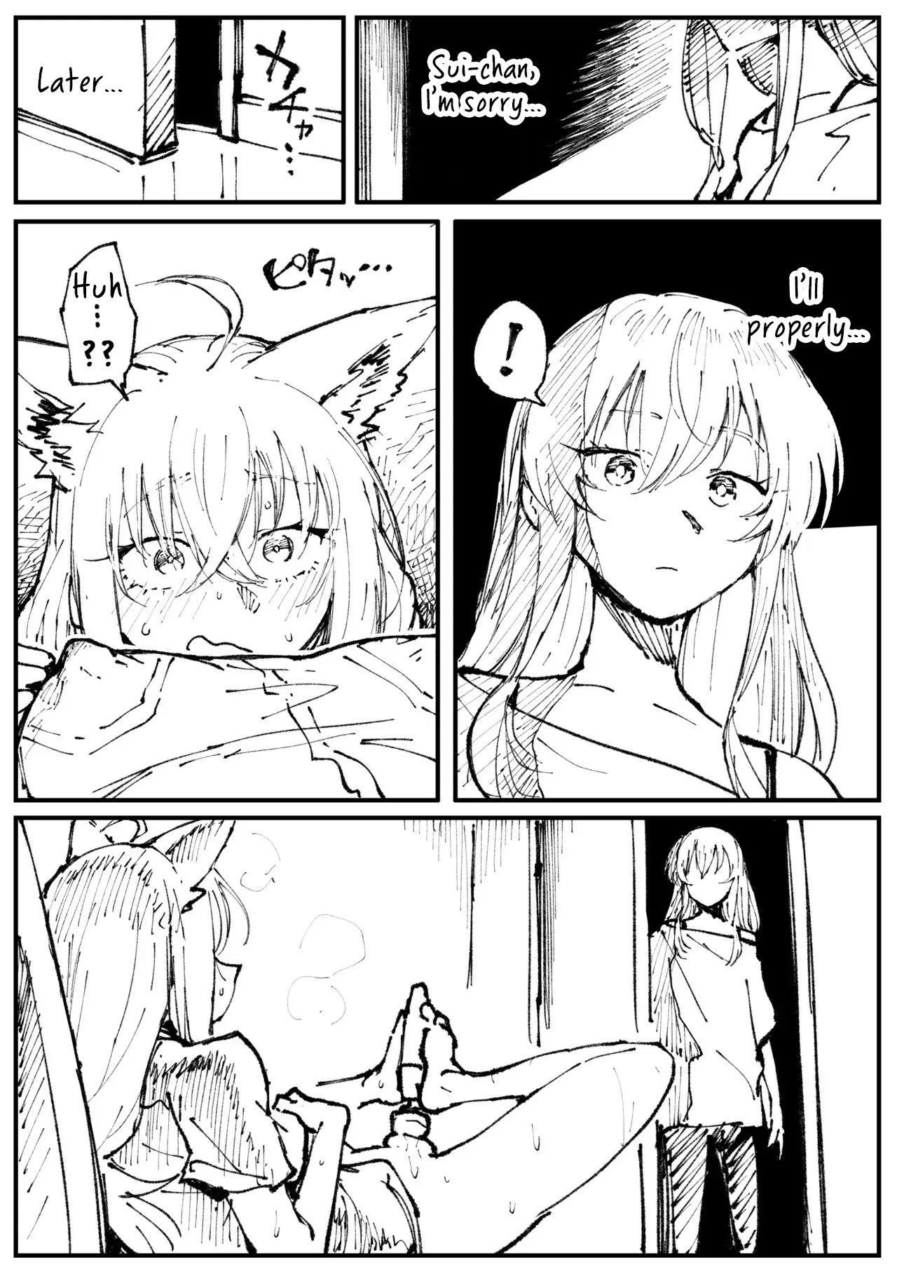 kitsune to hoshi page 9 full