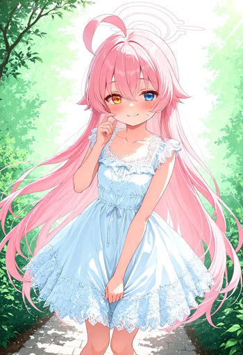 Hoshino cover