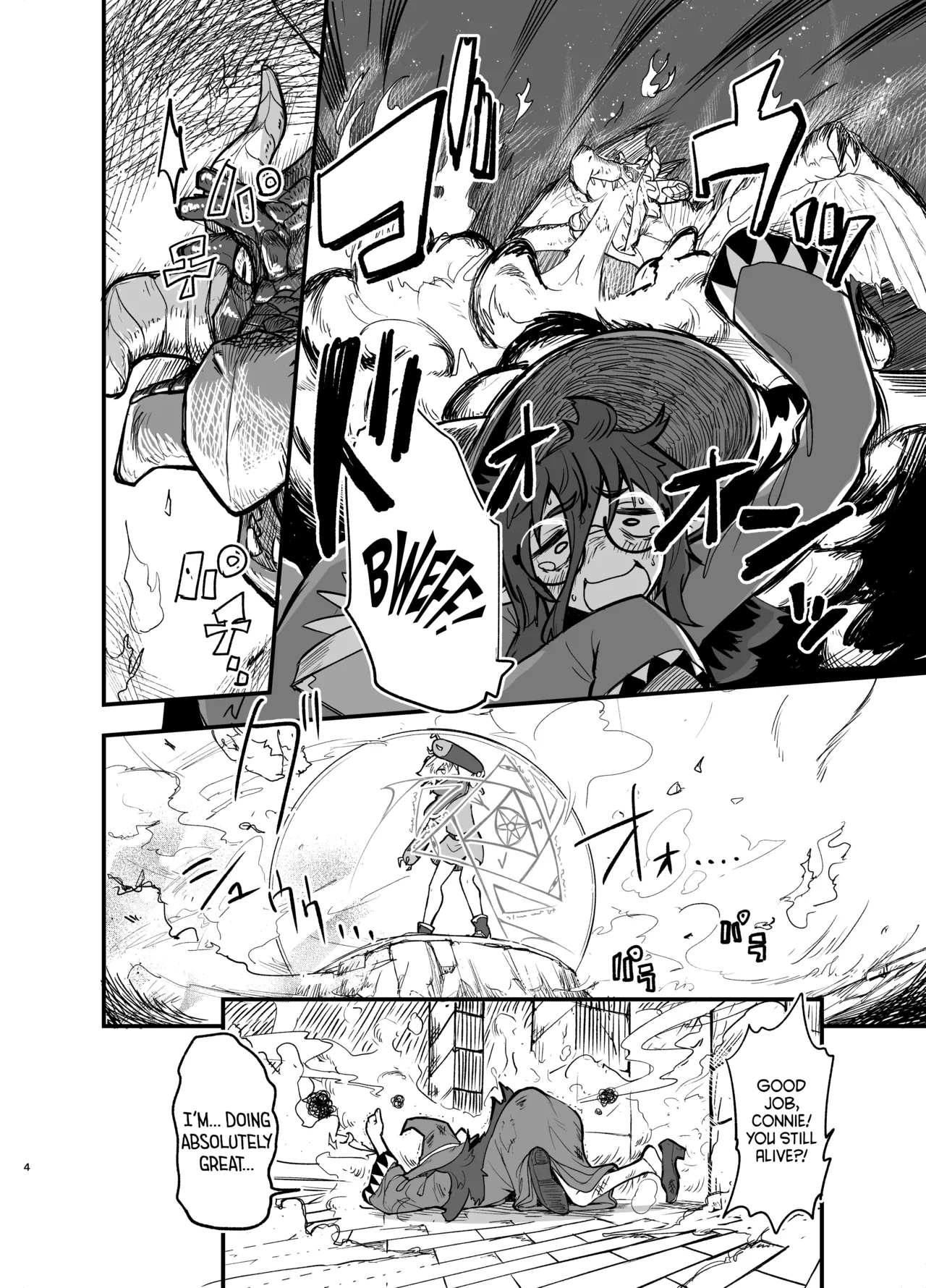Game Over Girls page 4 full
