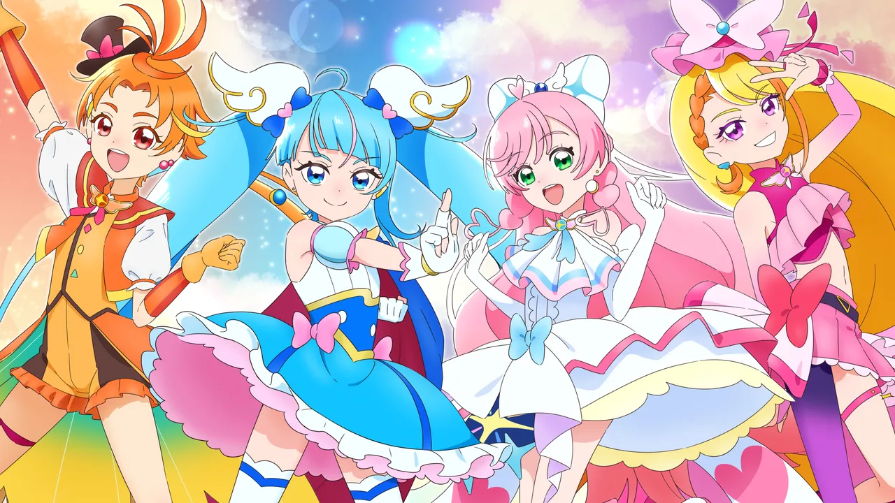ひろがるスカイ！プリキュア page 1 full