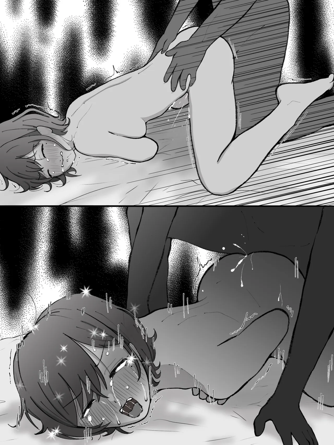 童貞巨根コンプレックスプロデューサー×まどちゃんの組み合わせもいいよね page 4 full