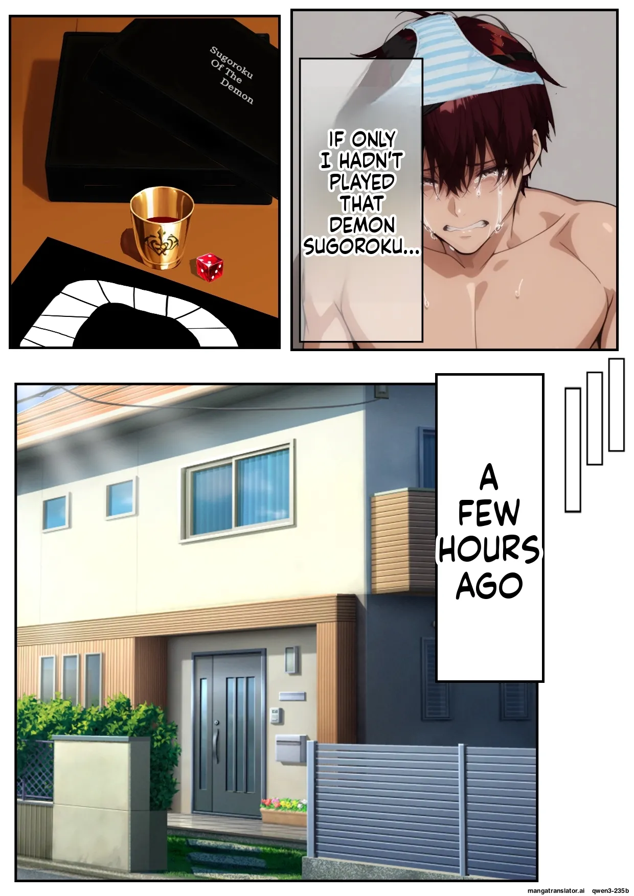 Sugoroku Of The Demon page 4 full