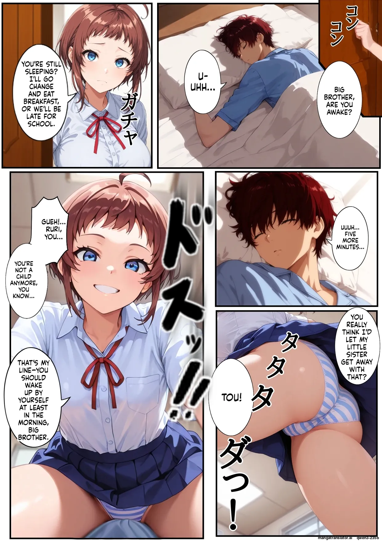 Sugoroku Of The Demon page 5 full